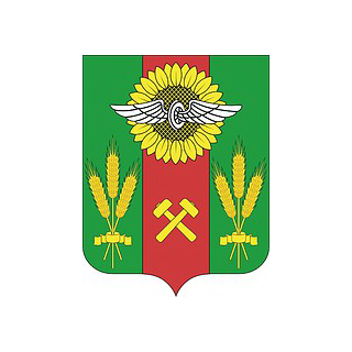 Герб Сальск